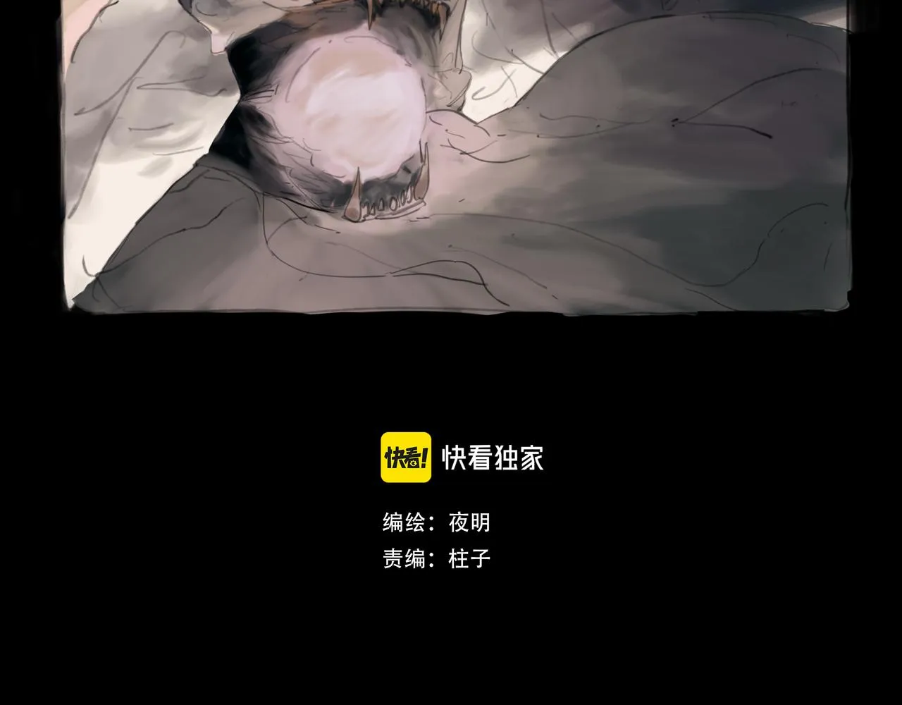 第十五话 失败1