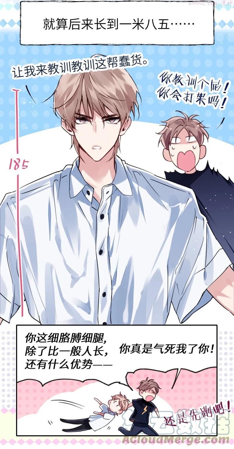 020 真的迷幻0