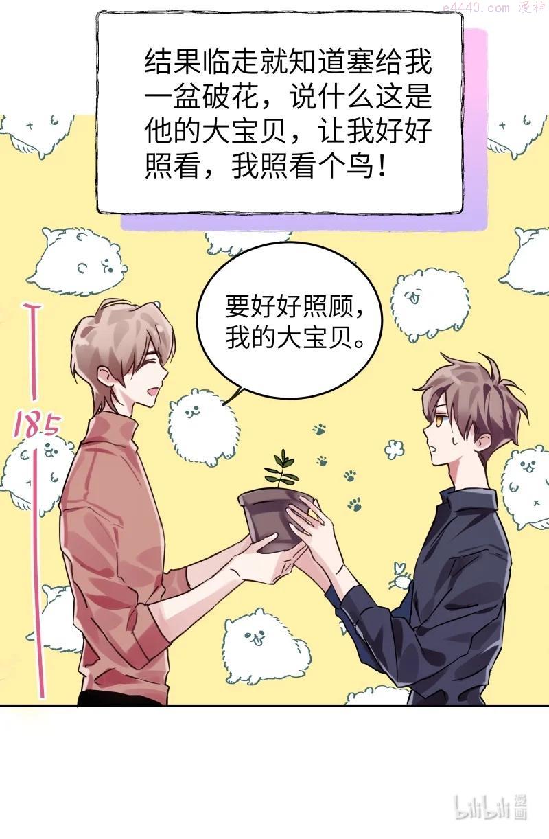 020 真的迷幻1