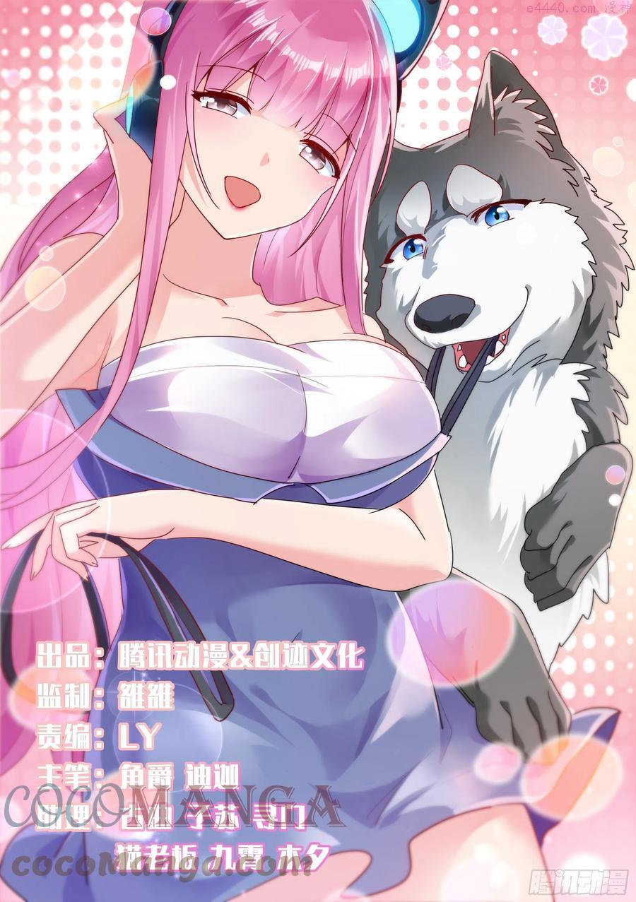 108又来黑粉0