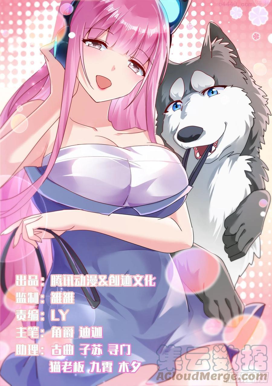 119酒吧会面0