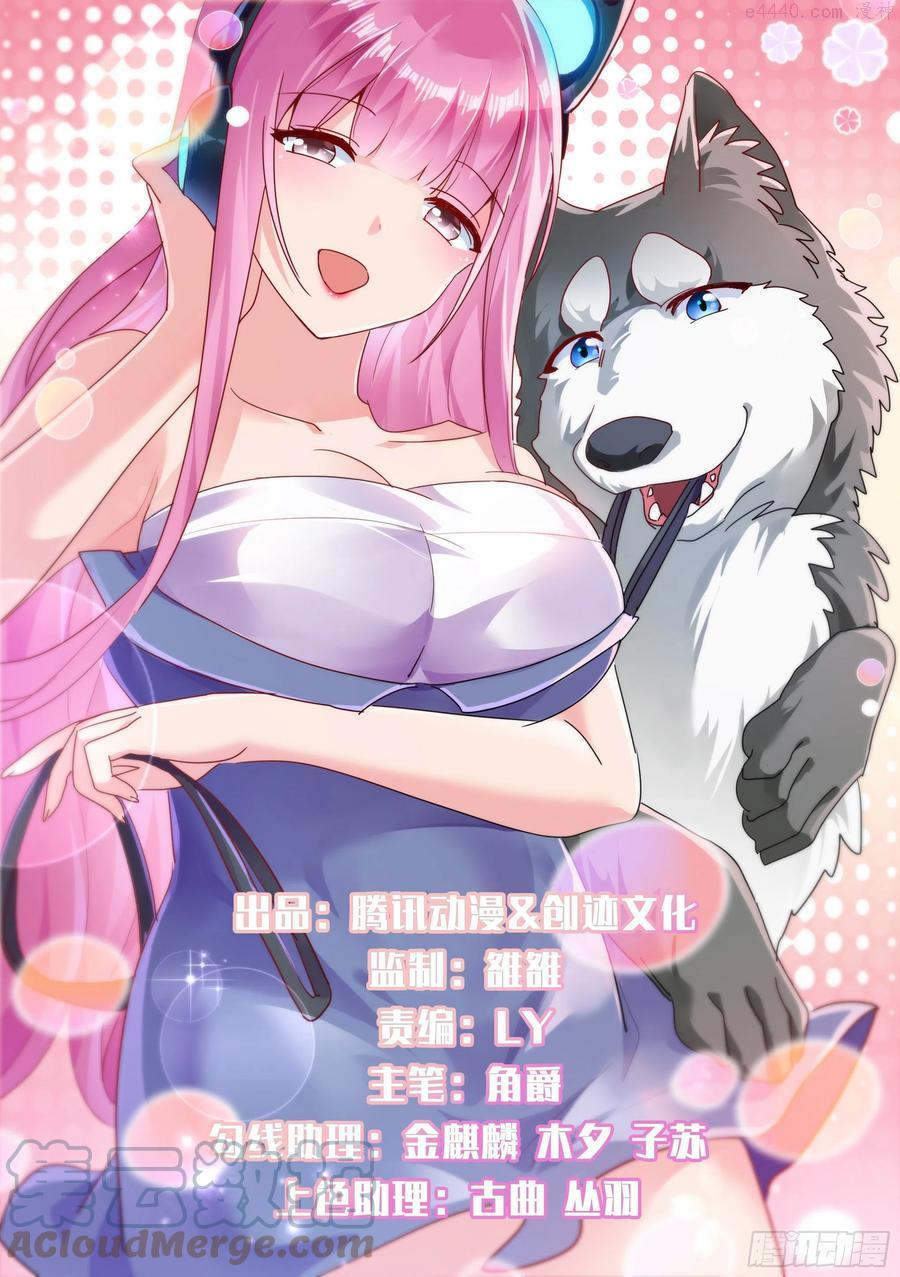 860