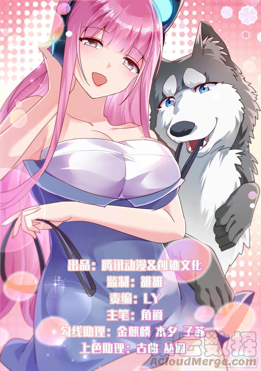 74-狗小弟0