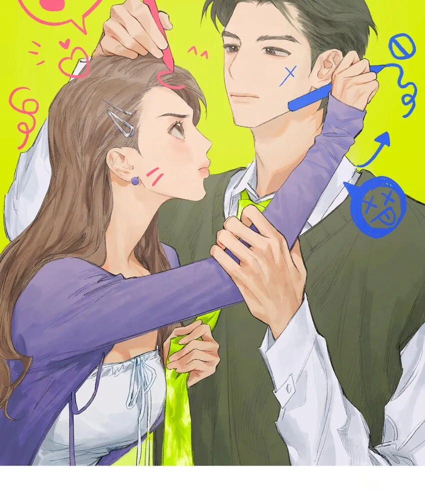 番外 我爱你0