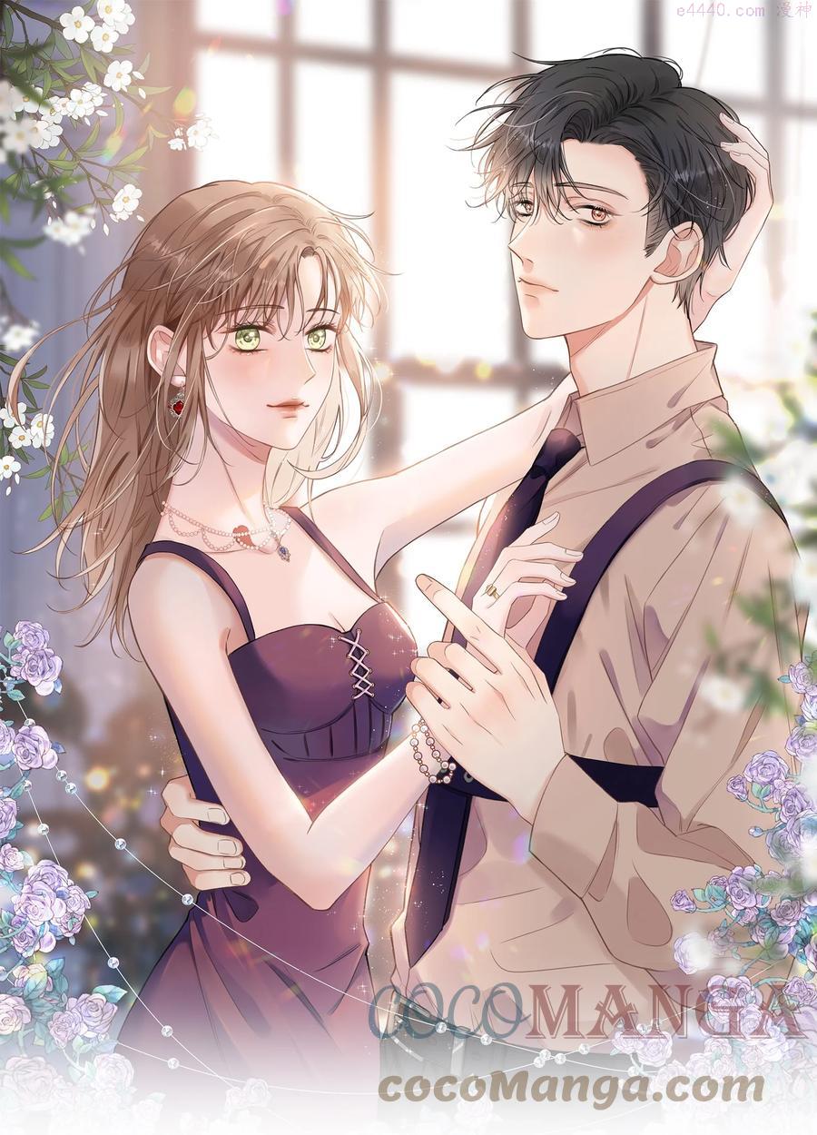 第06话 心底话0