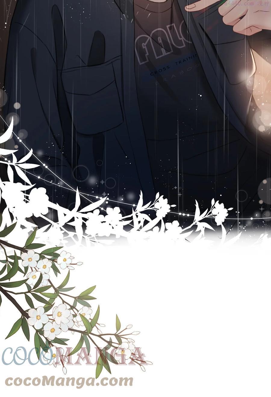 第07话 不动听的旧故事2