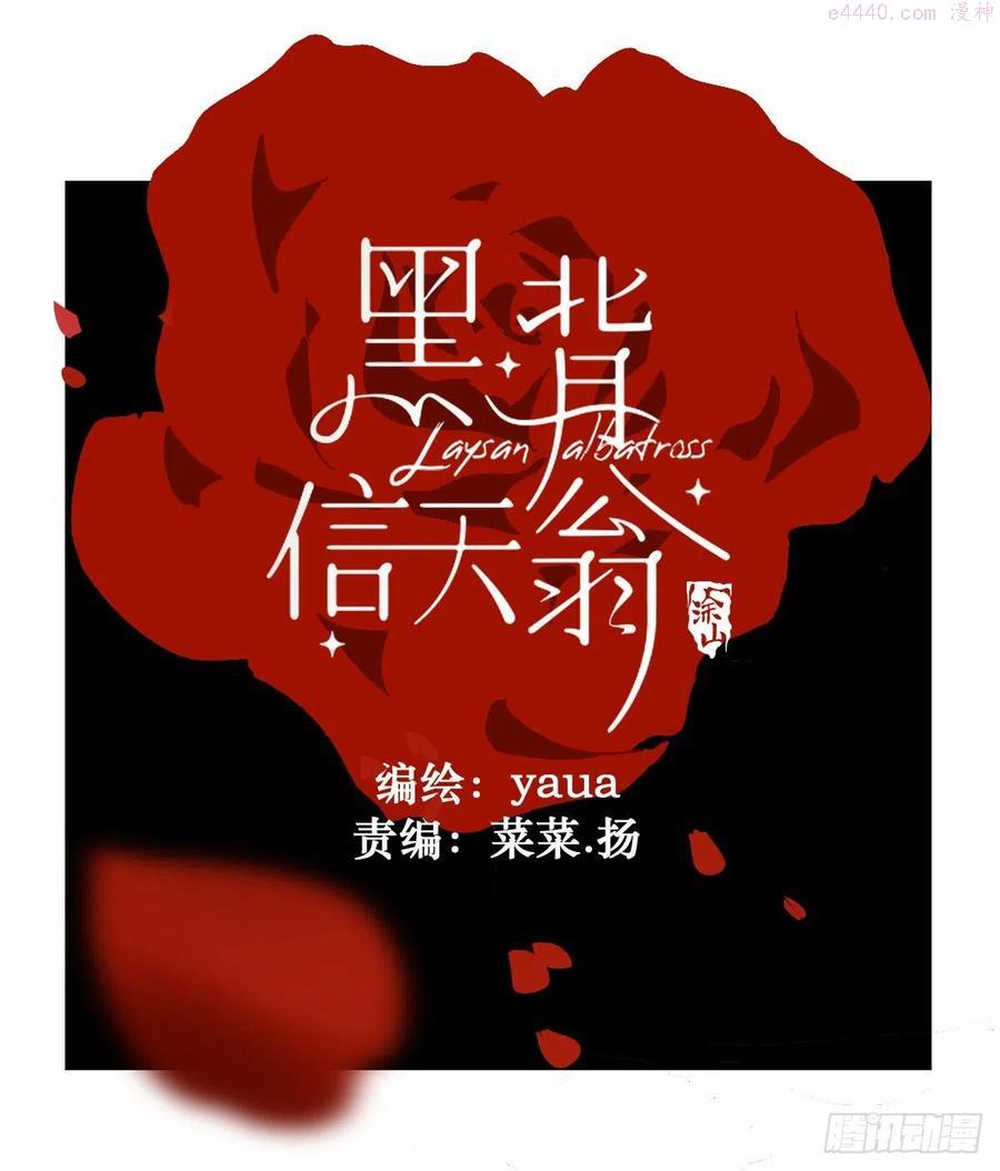 43不需要抱歉1