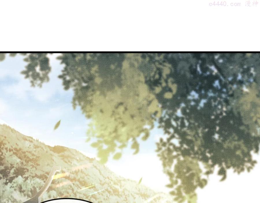 第14话 两人告别4