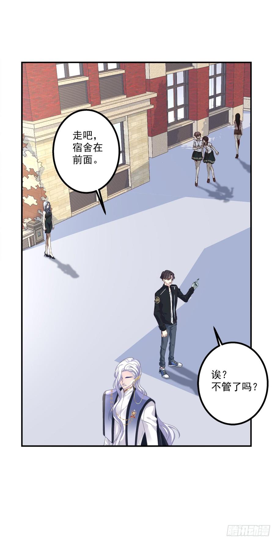 祁妄之我爱你！3