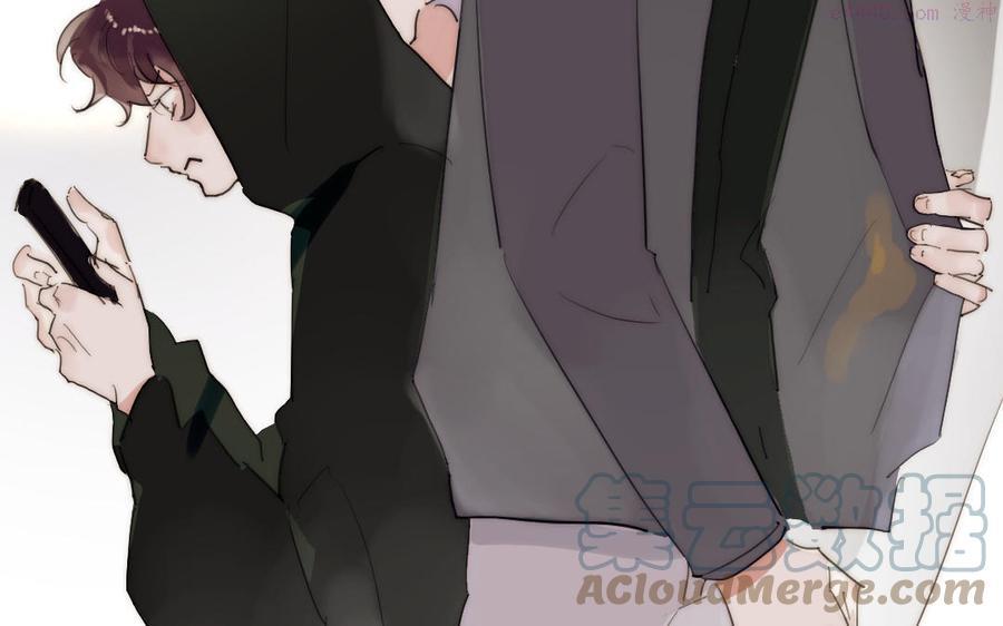 第26话 男朋友4