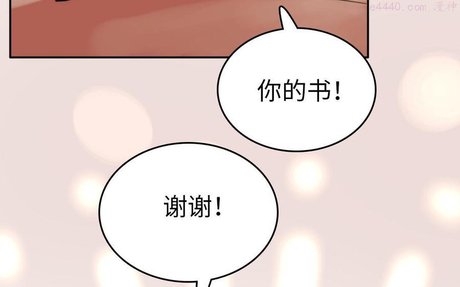 第24话 窝是歪果仁2