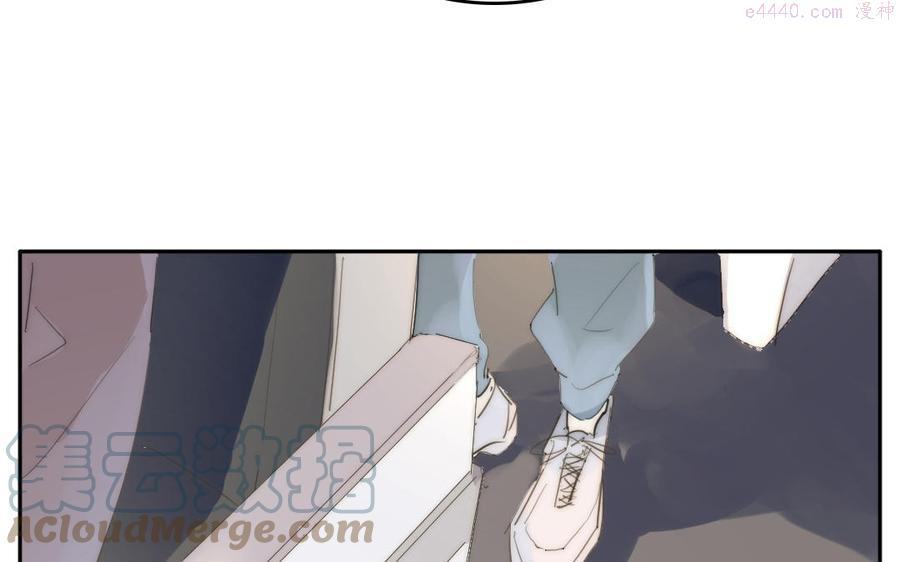 第26话 男朋友0