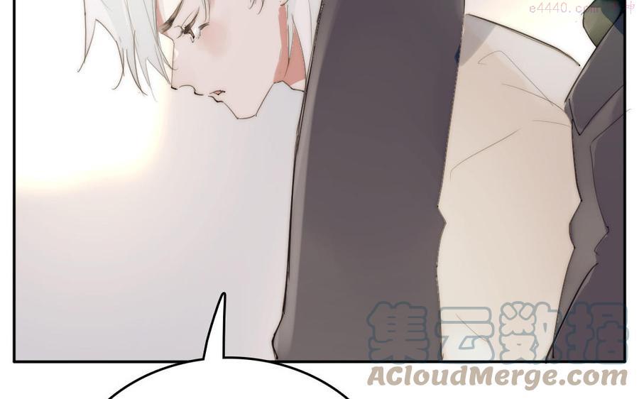 第26话 男朋友4