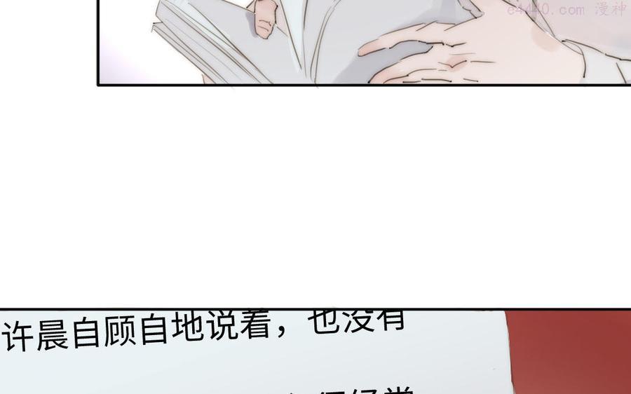 第24话 窝是歪果仁1