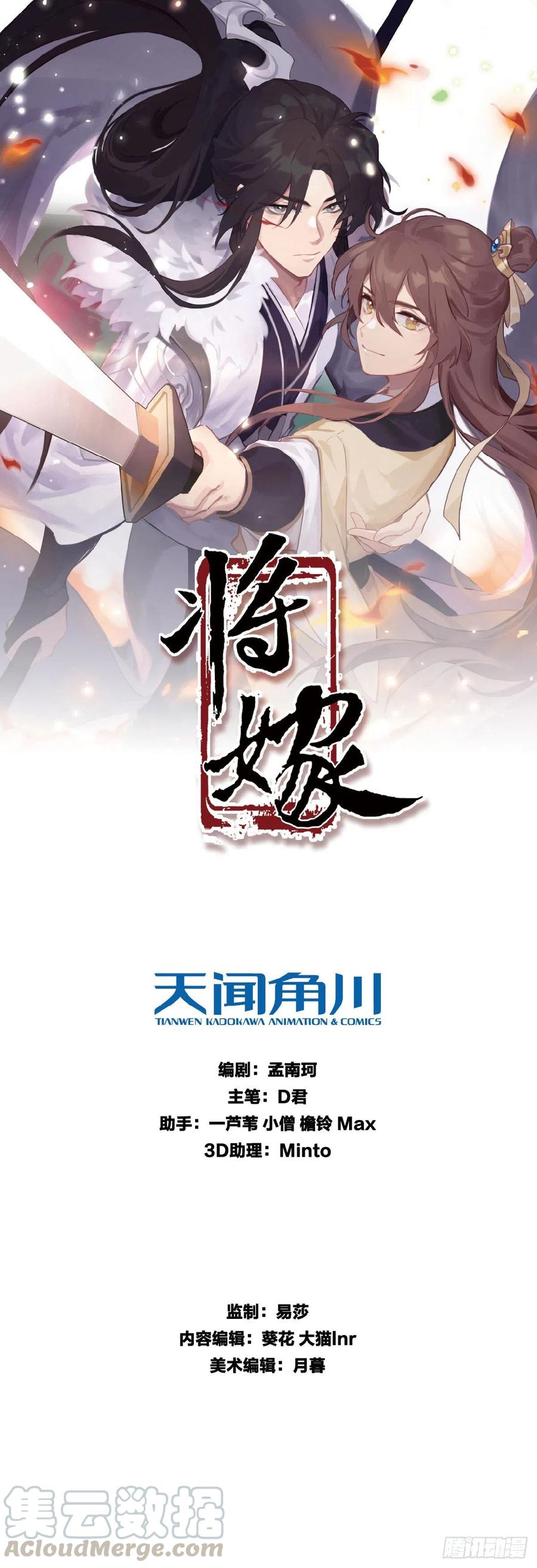 16.不速之客0