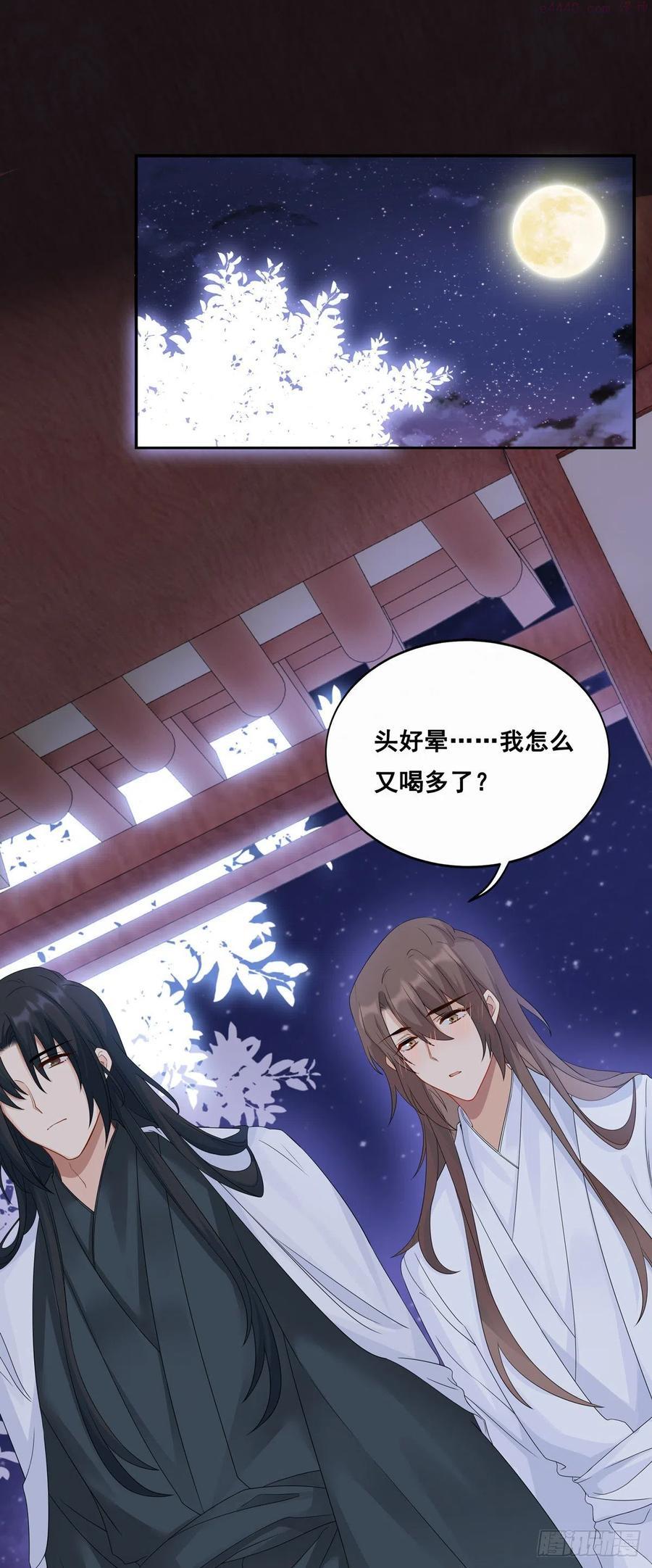 27同营异梦上1