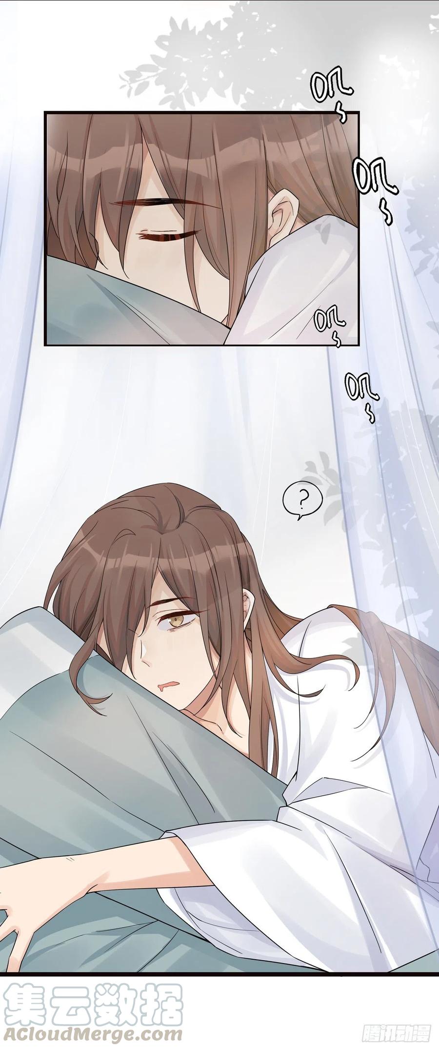 16.不速之客2