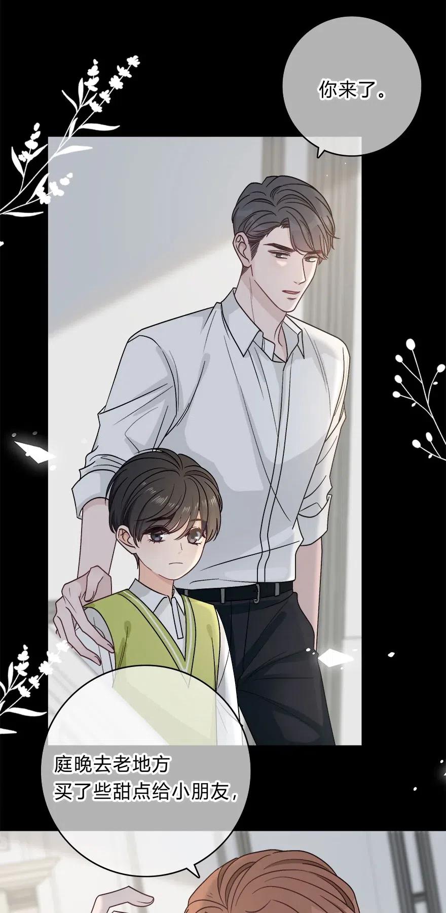 016 我没有勉强自己1
