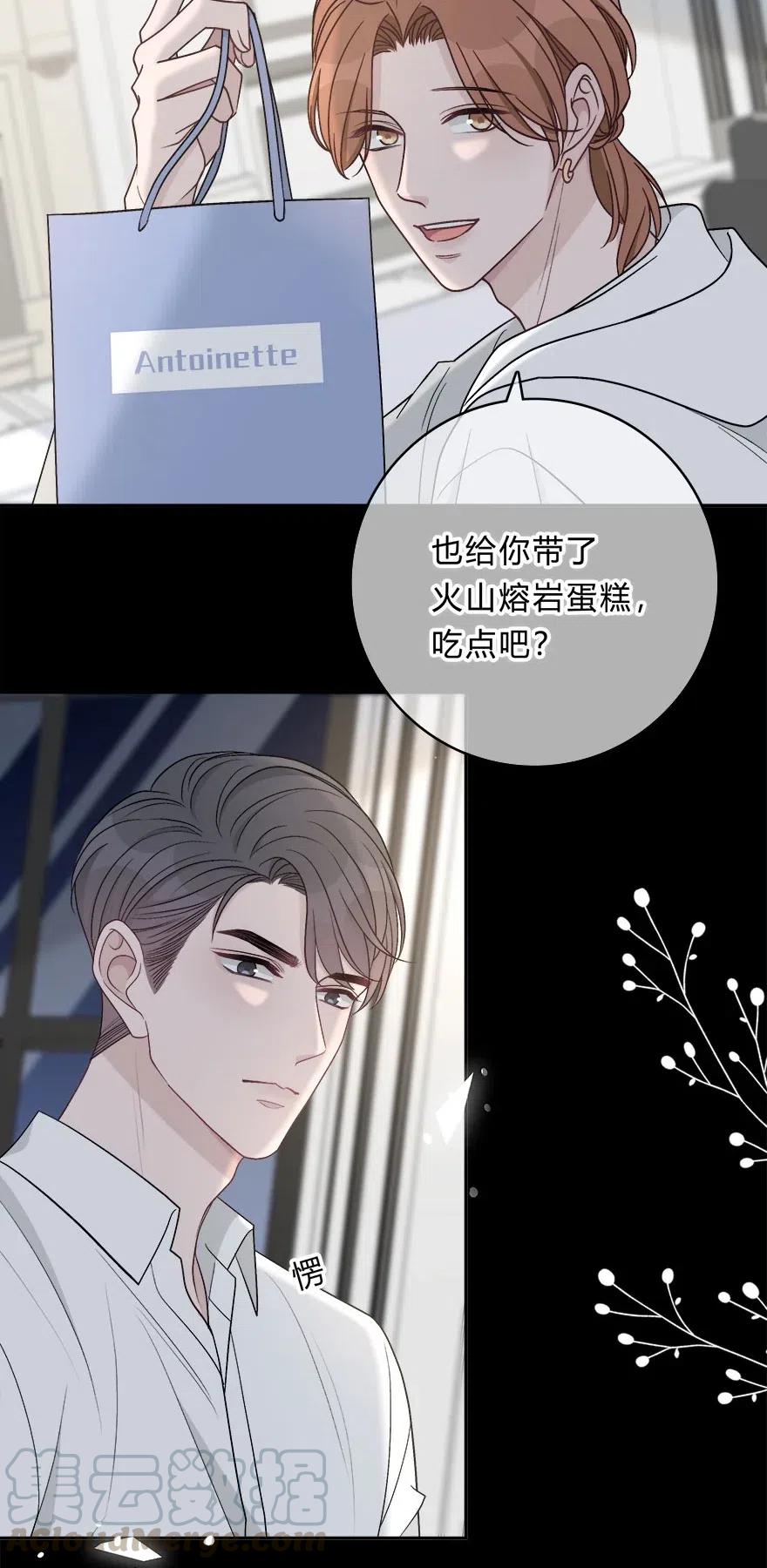 016 我没有勉强自己2