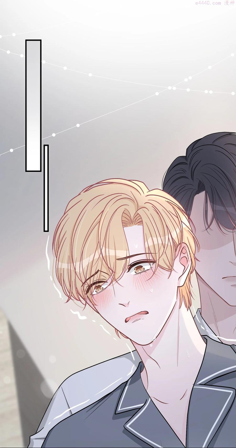 046 苏言帮我1