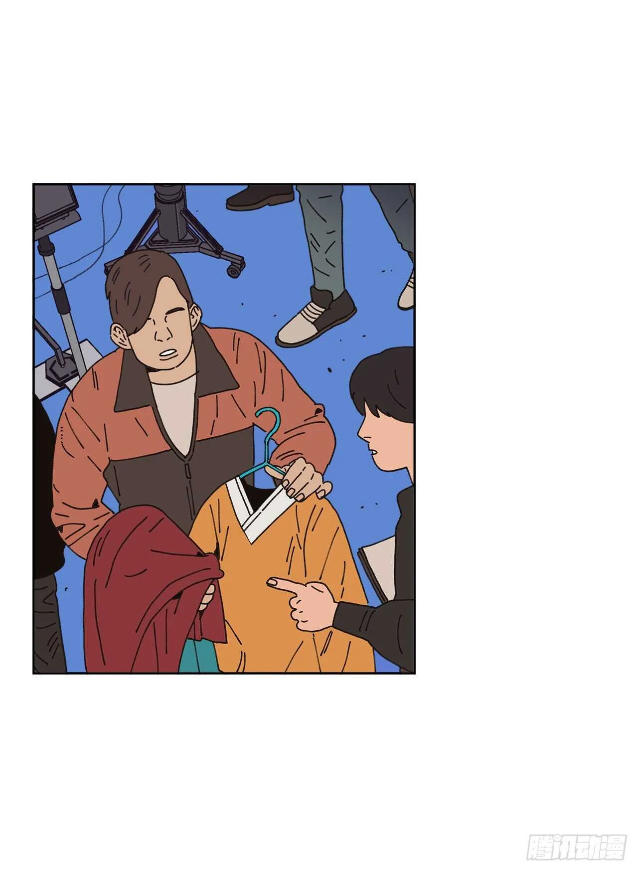 13.兄妹2