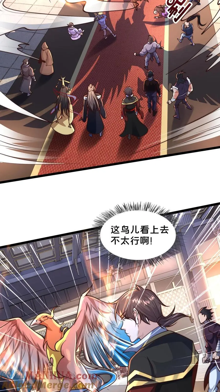 第254话 别狗急跳墙2