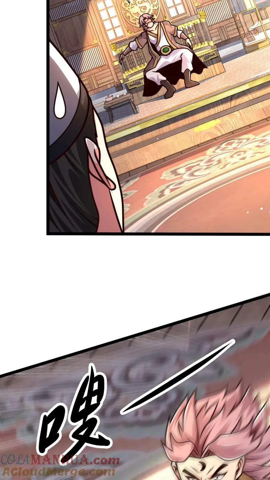 第173话 半路又遇妖魔2