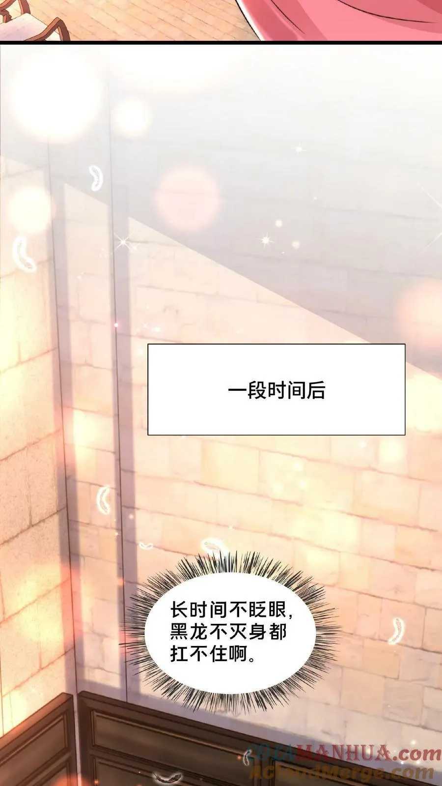 第146话 自作孽不可活2