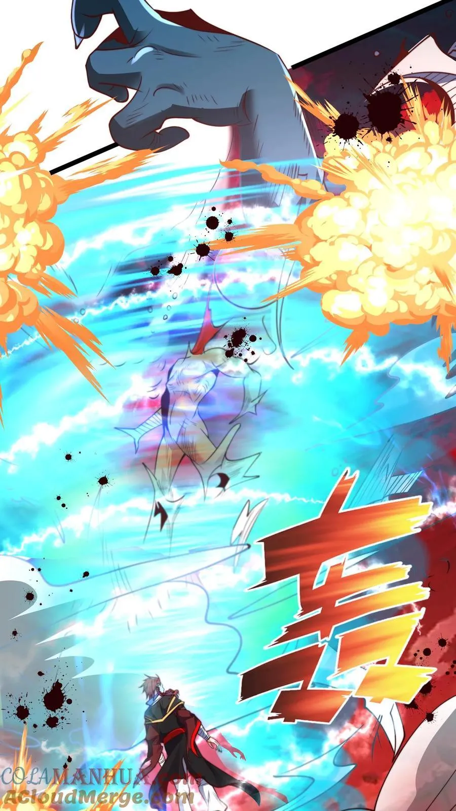 第237话 表现不错啊！4
