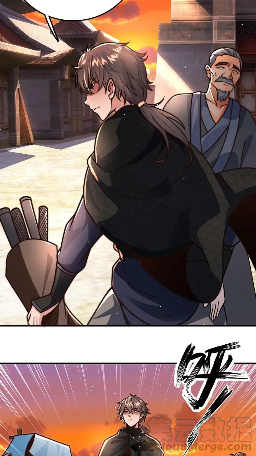 第52话 诡异的糖葫芦商贩4