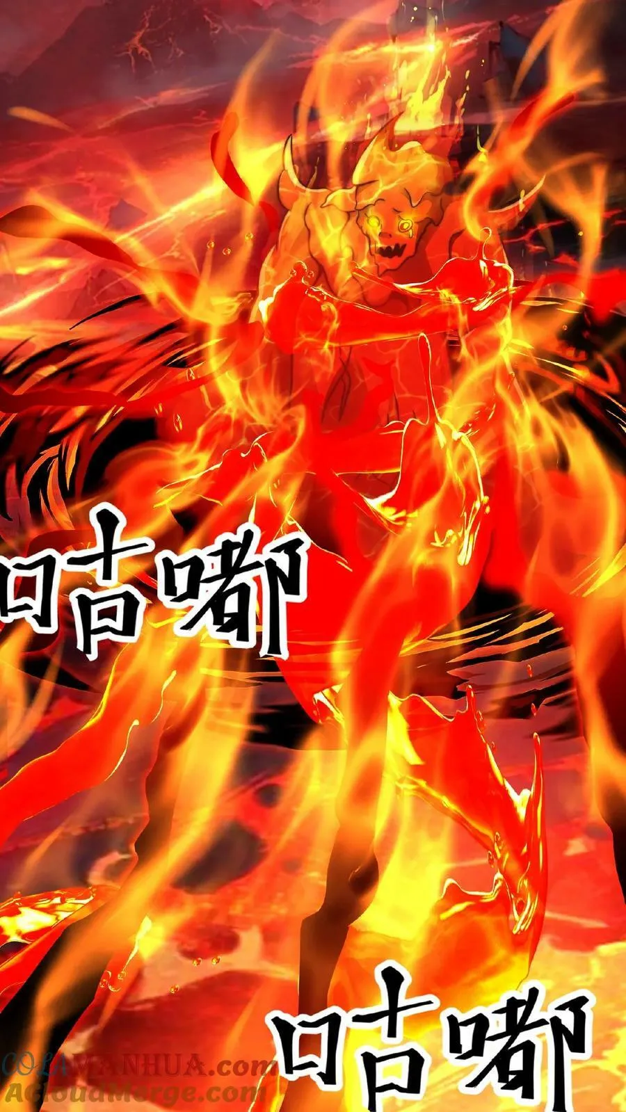 第150话 前方高能！请勿卖萌！4