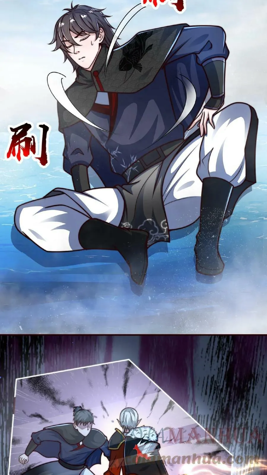 第68话 面对妖魔，重拳出击2