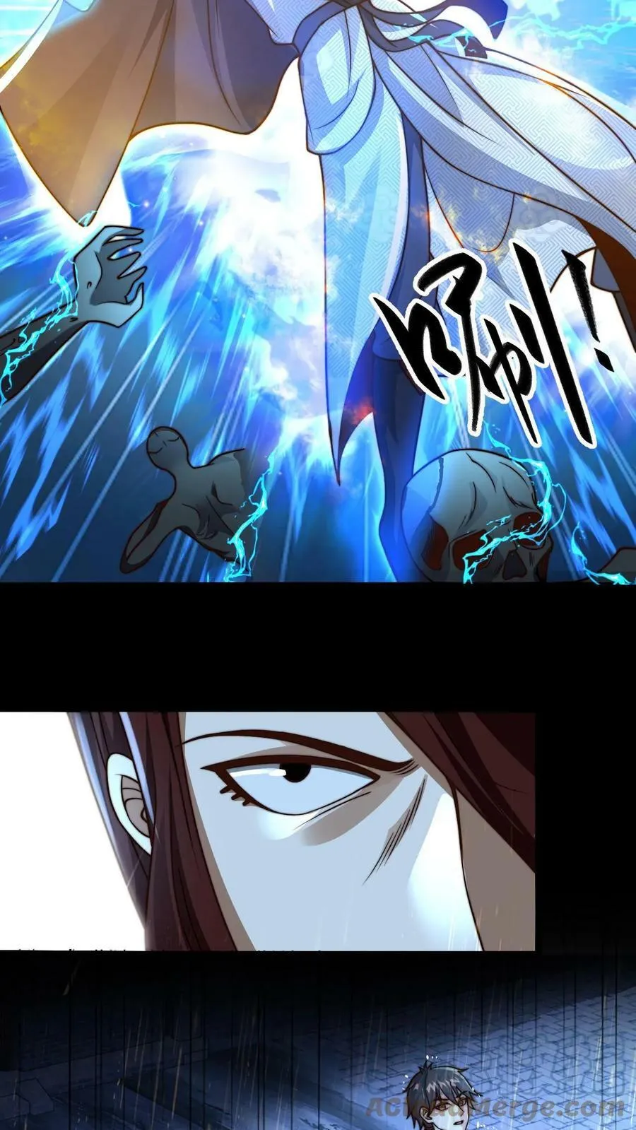 第21话 白骨上人0