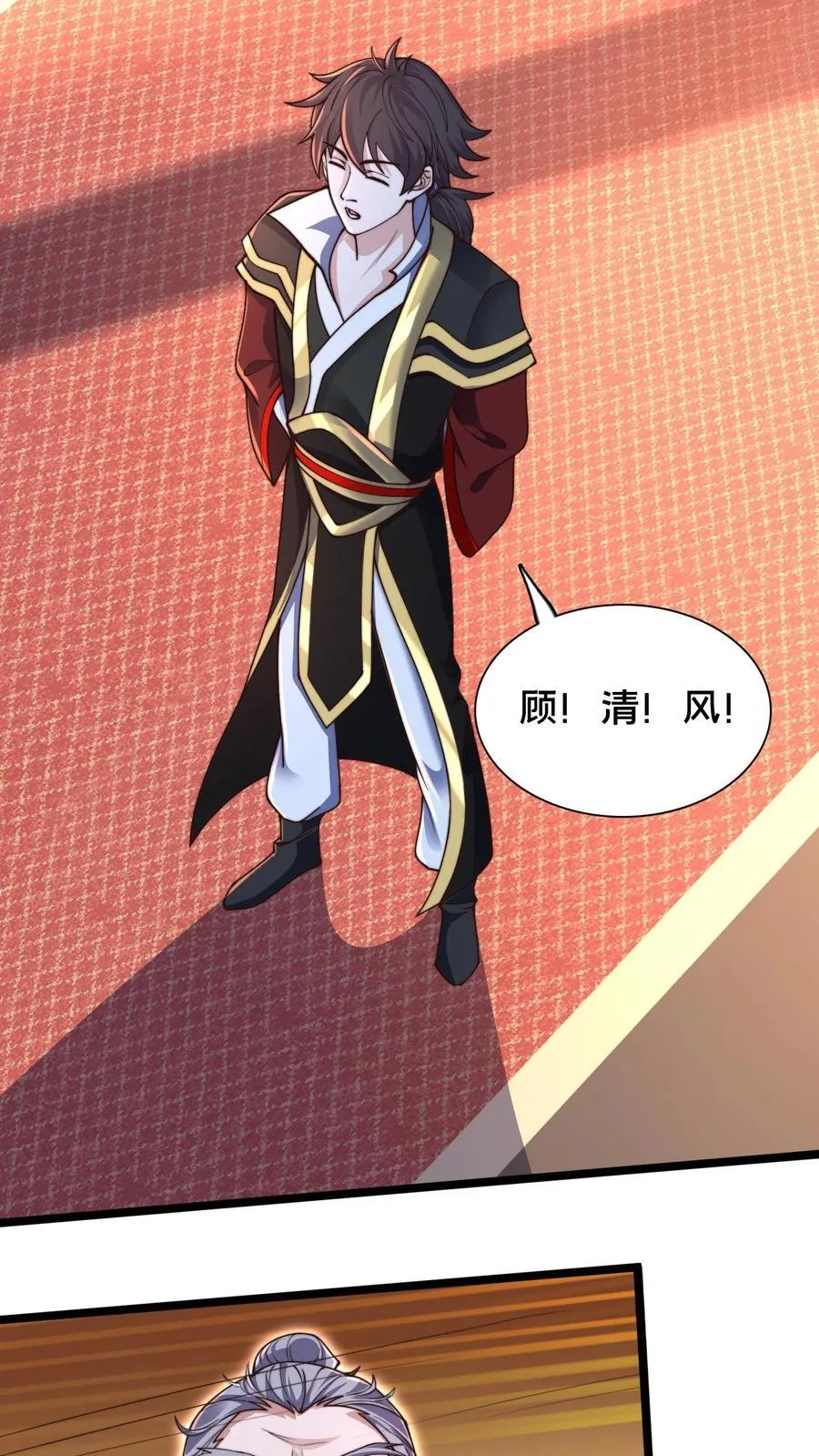 第245话 圣族的帮手2