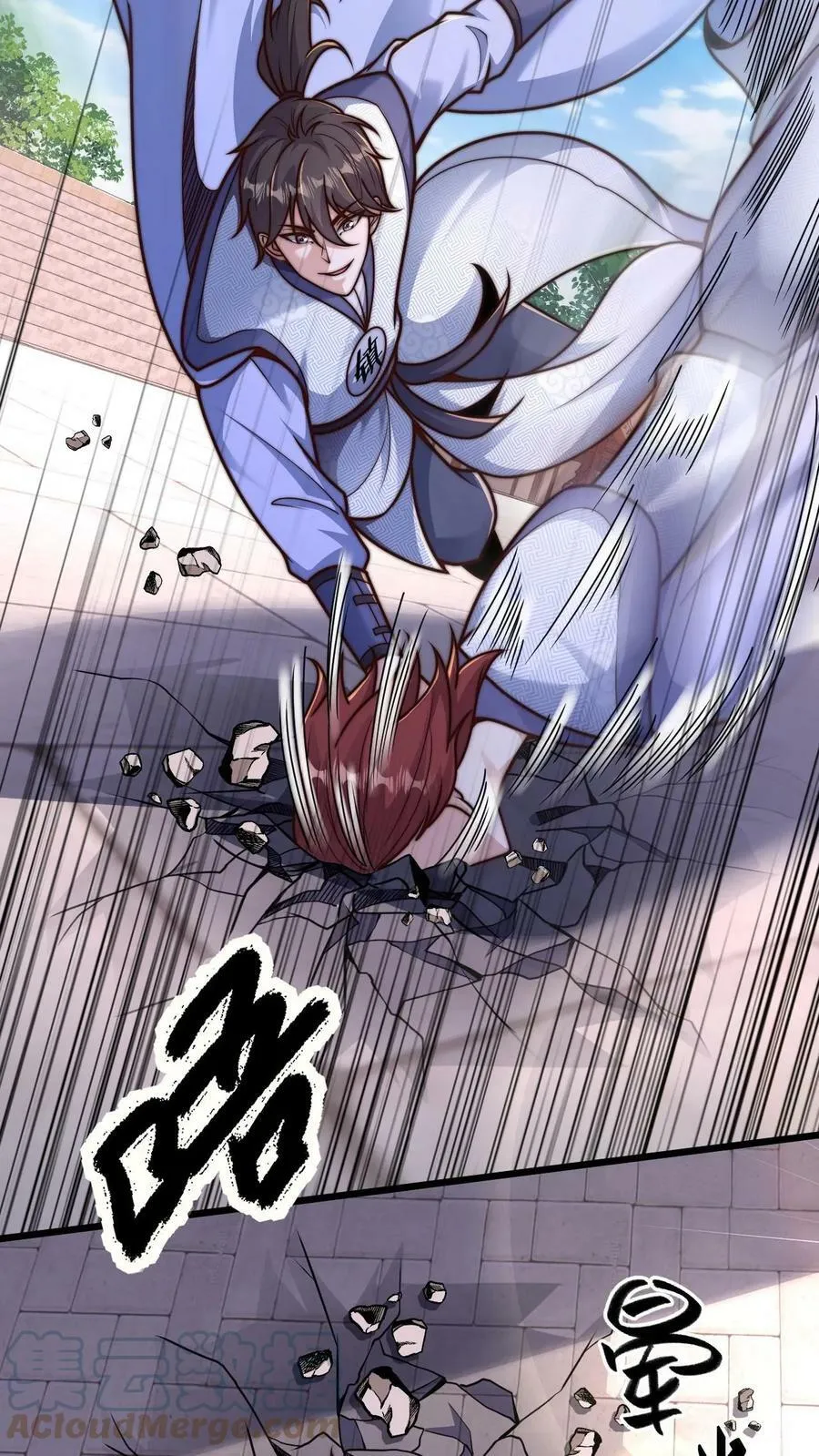 第35话 何风华怂恿选手作弊2