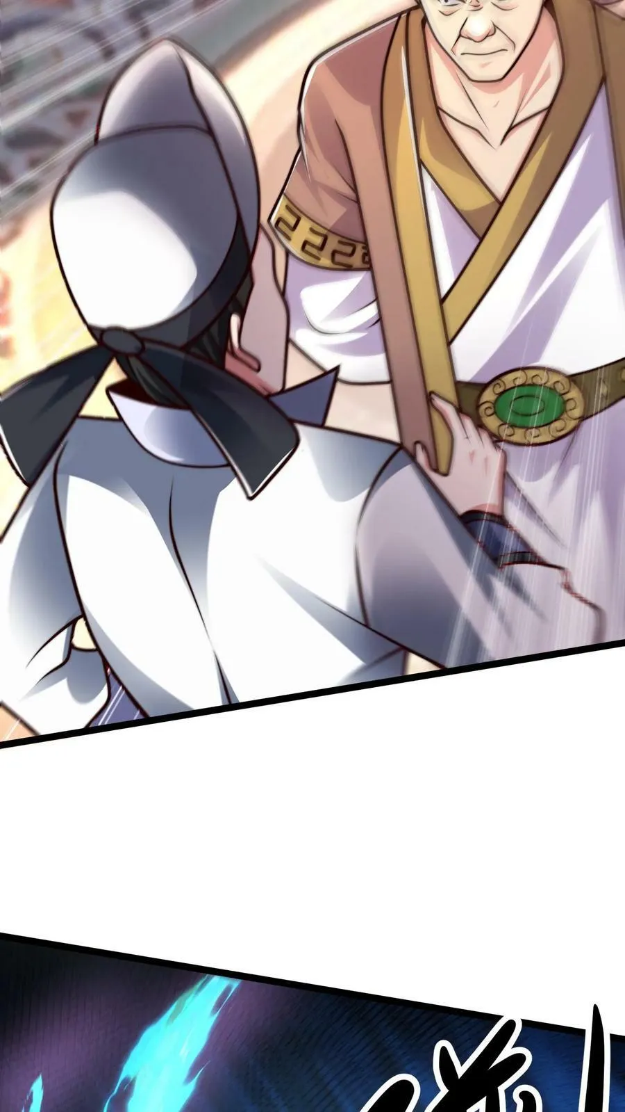 第173话 半路又遇妖魔3