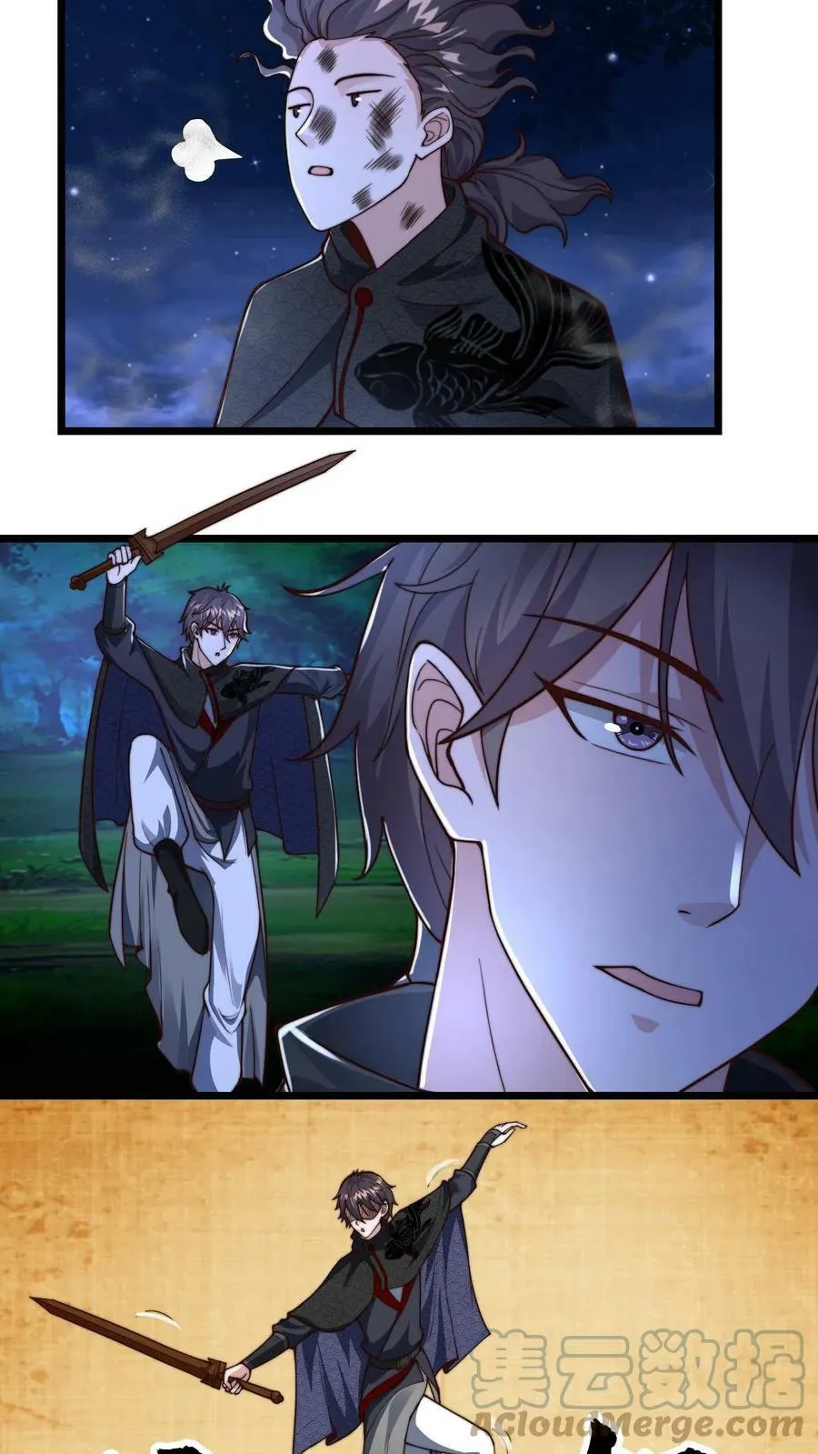 第41话 白骨妖火打算自救2