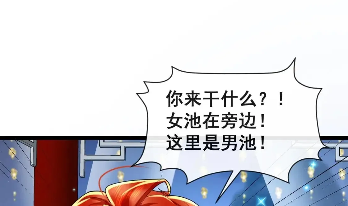 第十一话梦4