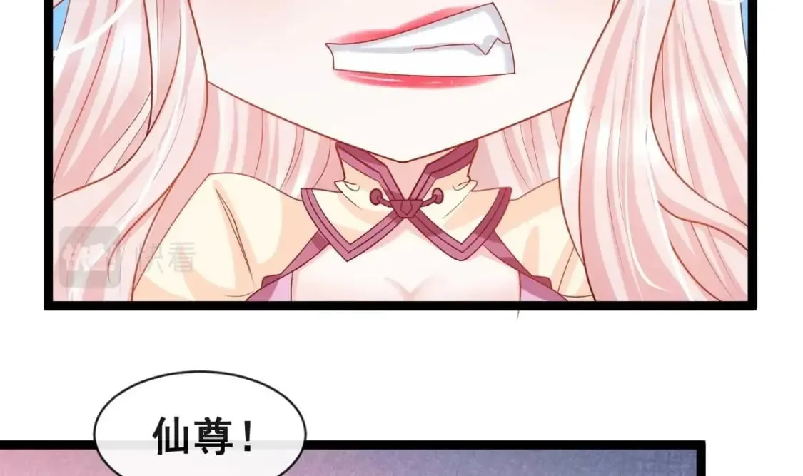 第十话-拜师学艺3
