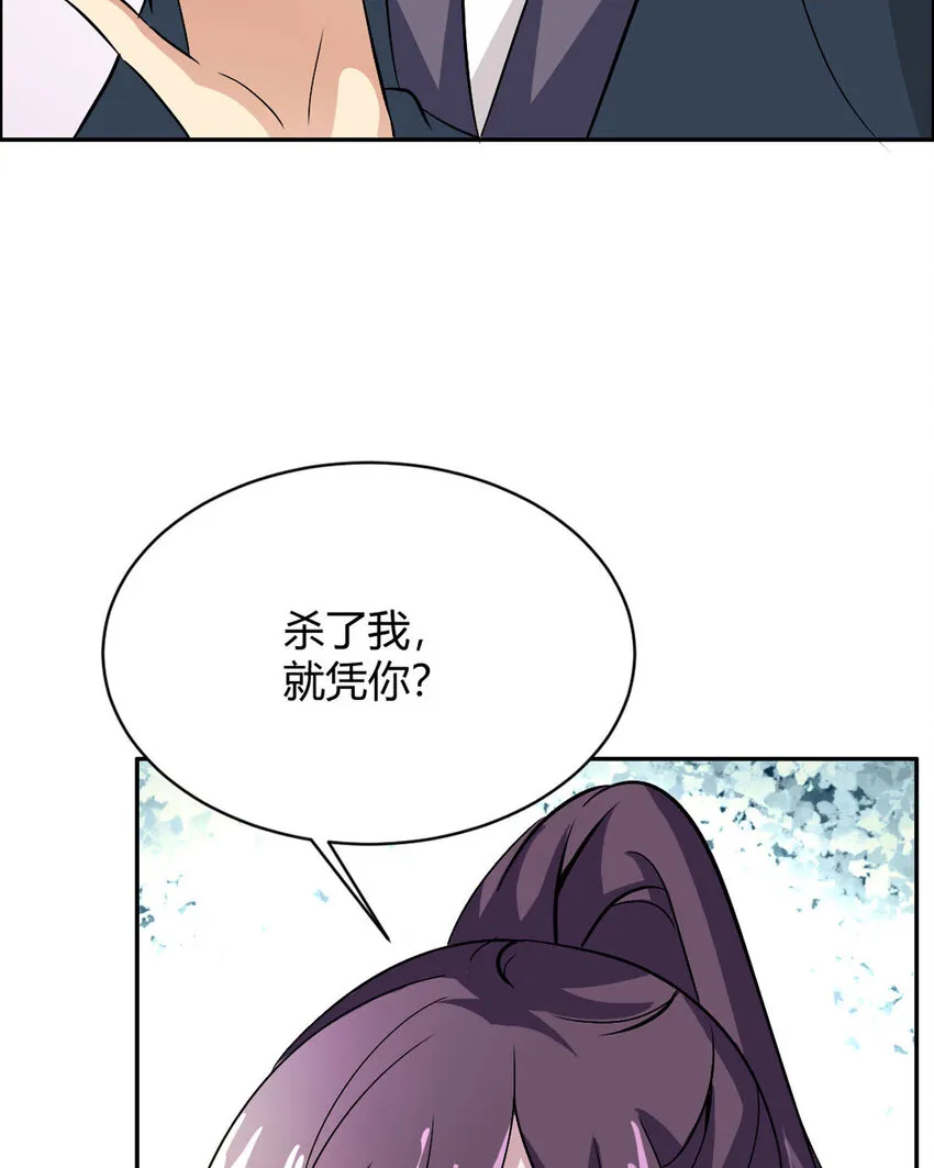 第16话1