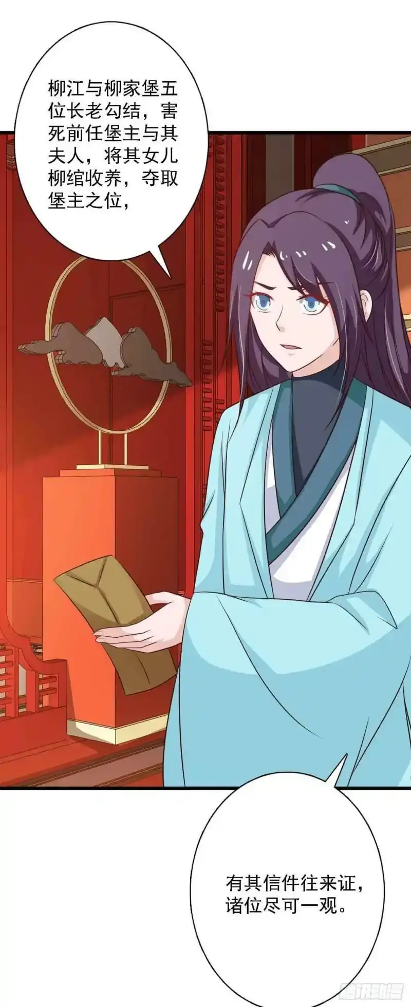 第96话0