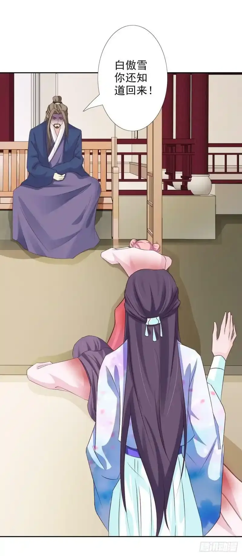 第58话0