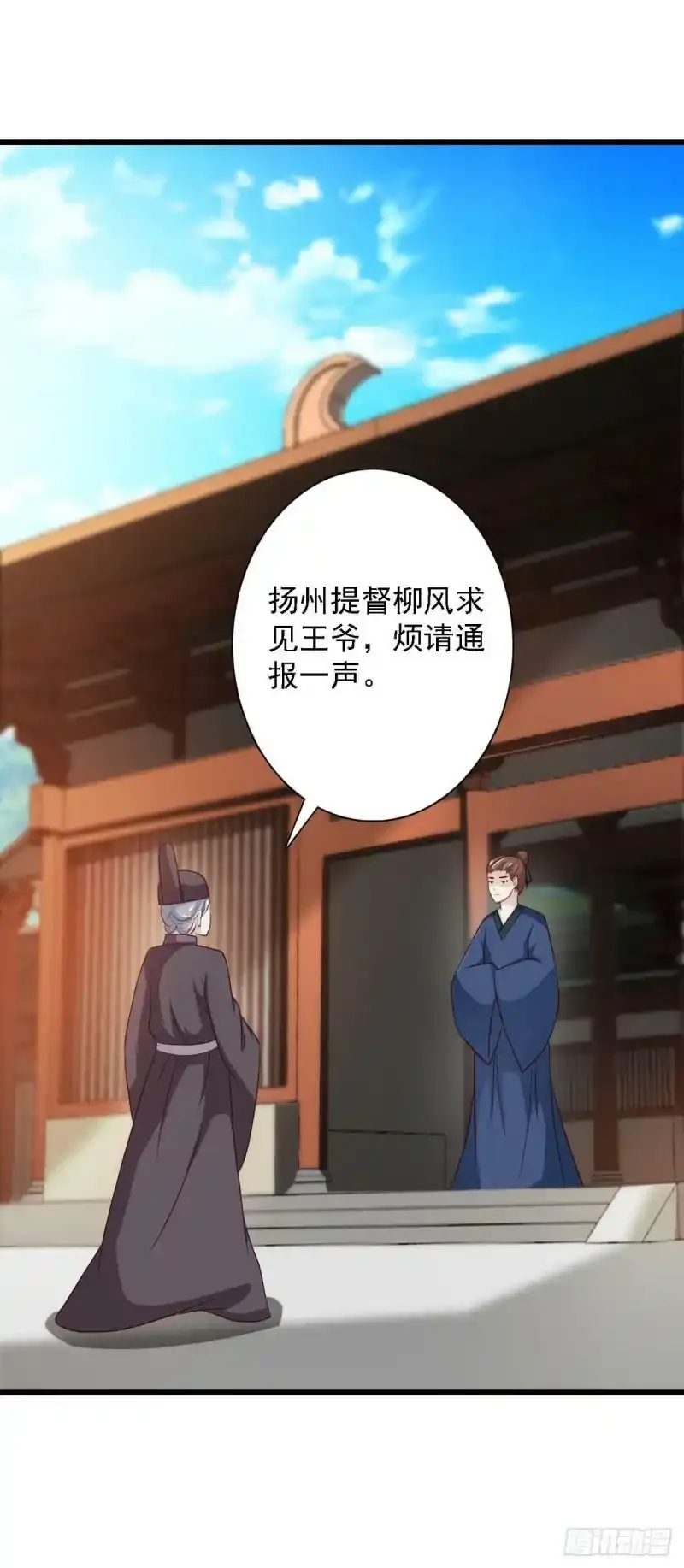 第94话0