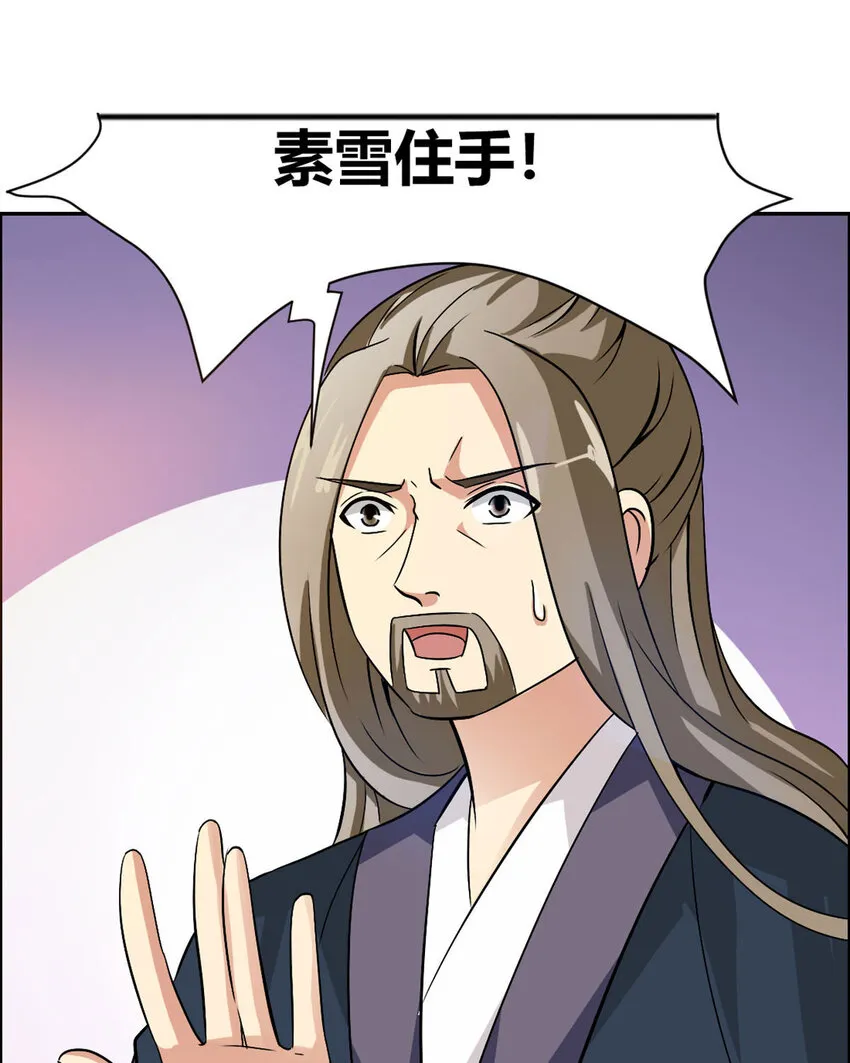 第16话0