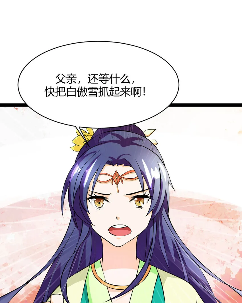 第15话2