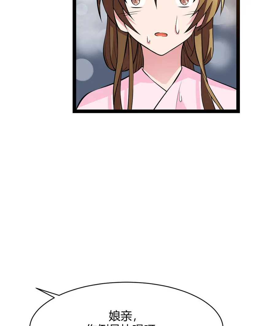 第15话1