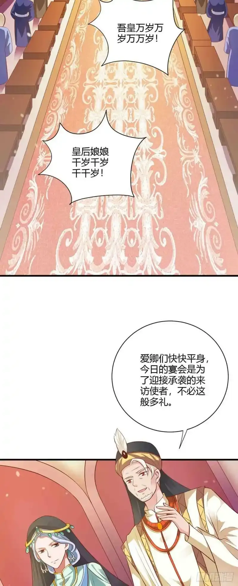 第115话1
