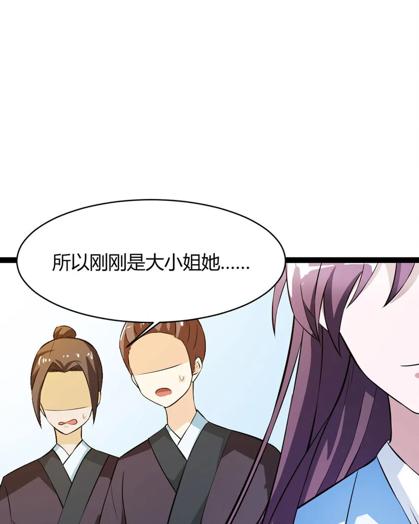 第15话0