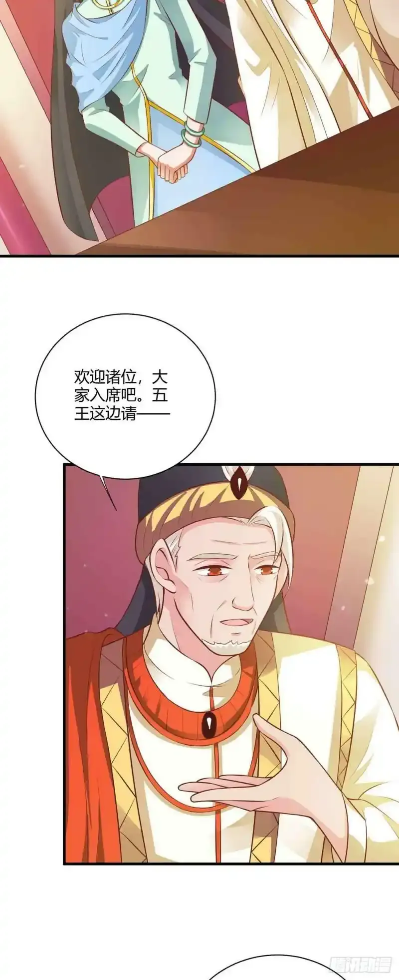 第115话2