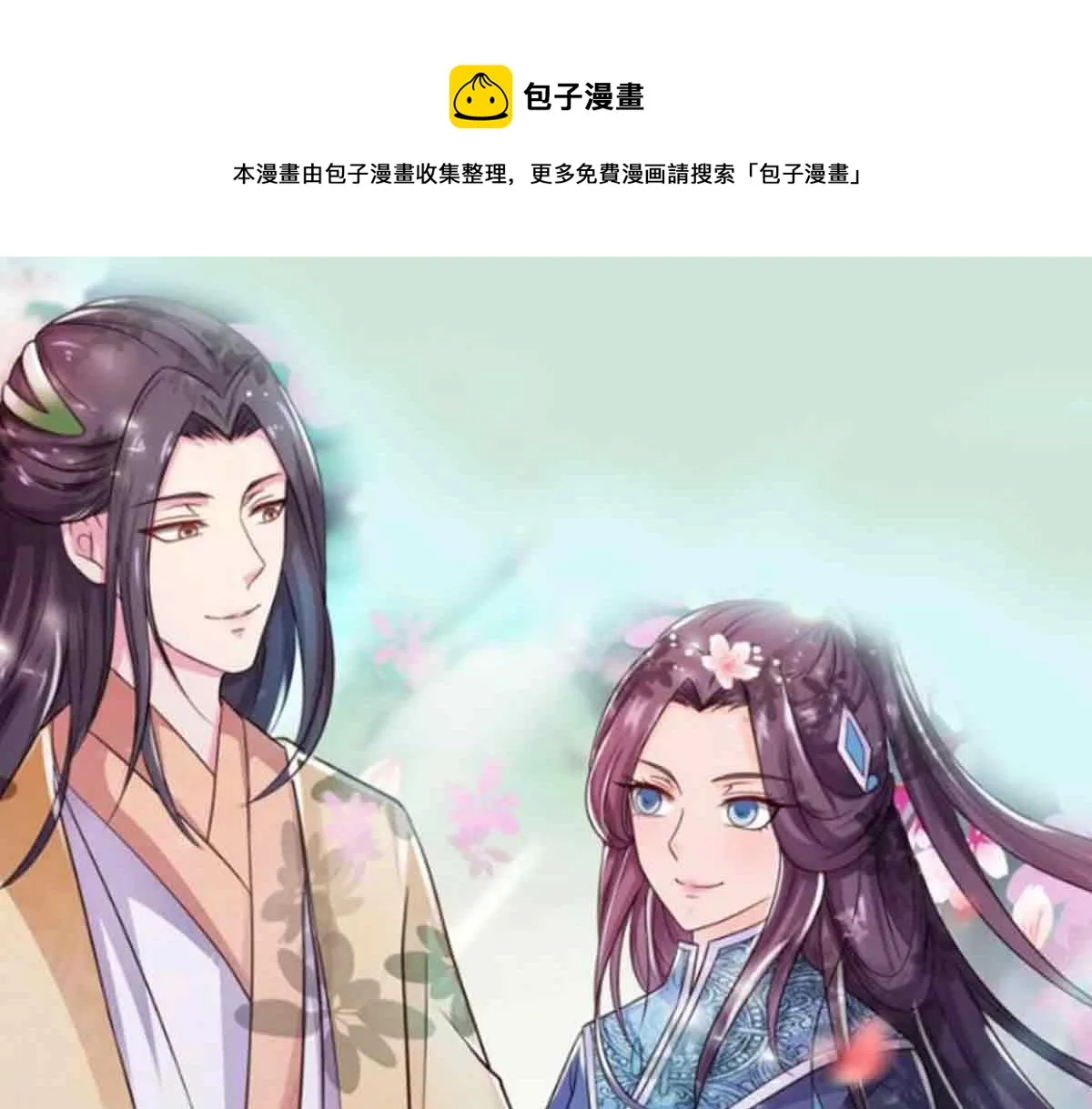 第122话0